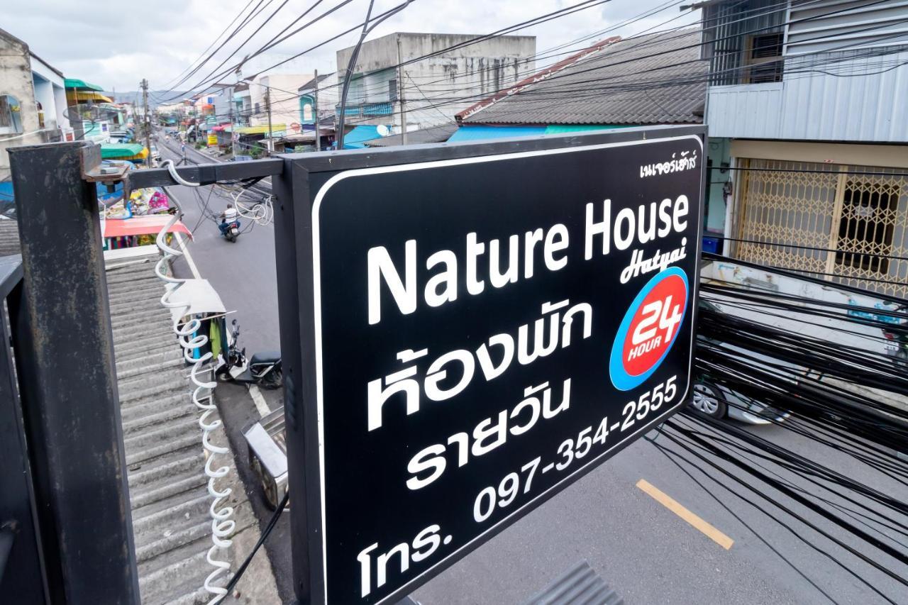 Nature House Хатъяй Экстерьер фото